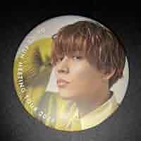 Da-iCE☆岩岡徹☆BIG缶バッジセット Amazon.co.jp: Da-iCE BIG CAN BADGE (缶バッジ) 岩岡徹